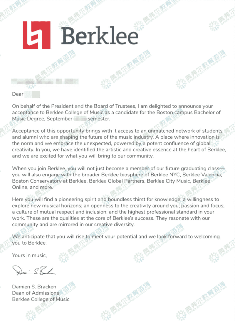 Berklee College of Music