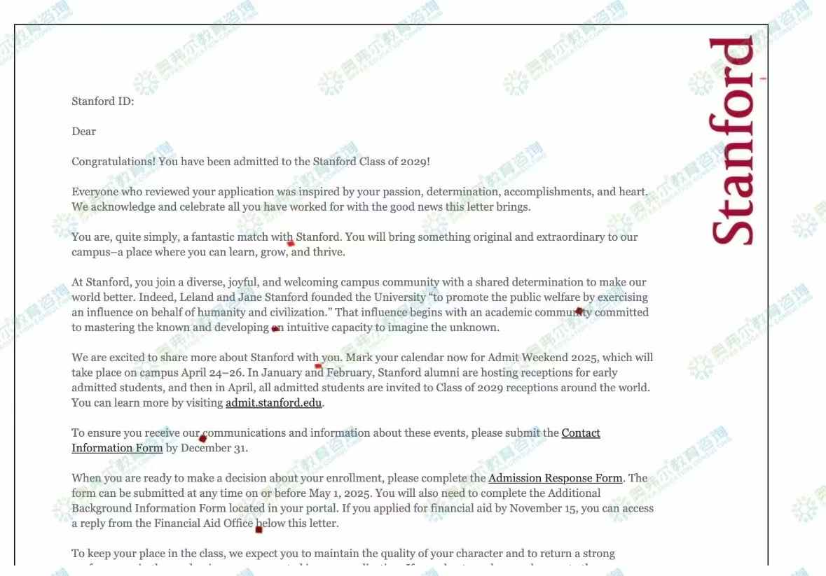 ‌Stanford University‌ - 2025