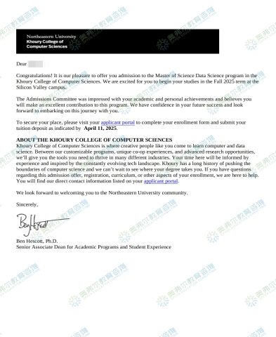 Northeastern University- -2025