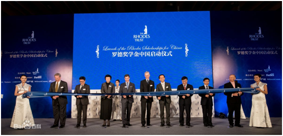 别人家的孩子:2022中国罗德奖学金获奖者(图3) 别人家的孩子:2022中国罗德奖学金获奖者(图3)