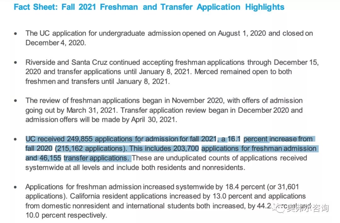 名校直通车-美国社区大学转加州大学分校(图2) 名校直通车-美国社区大学转加州大学分校(图2)