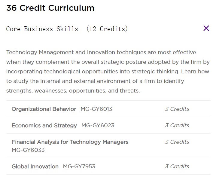 美国研究生案例｜NYU的技术管理专业带奖录取分享！(图8)