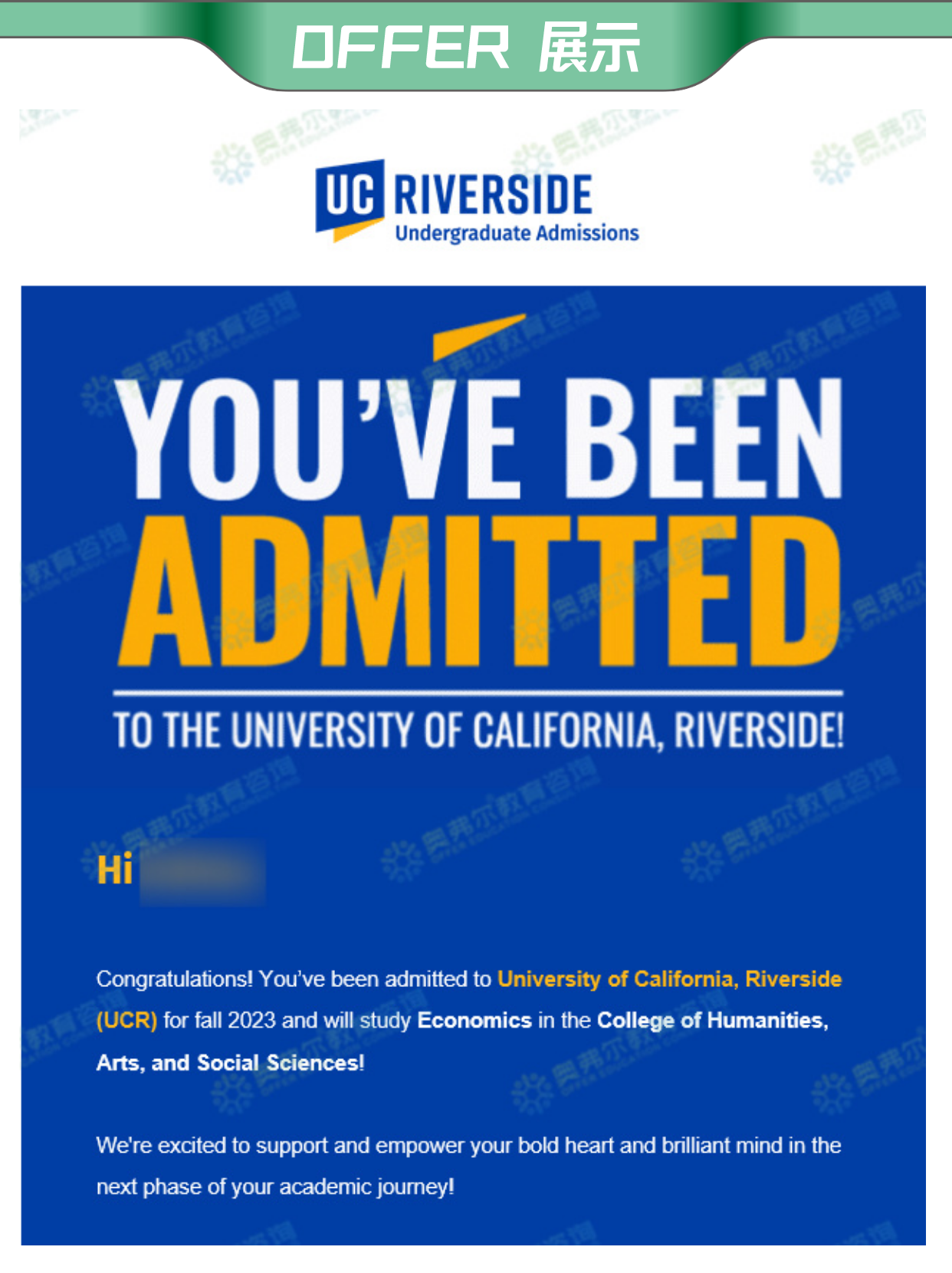 2023第一波UC Offer：咱就是说一整个UCR大满贯！恭喜奥弗尔拿到Offer的同学们！(图3)