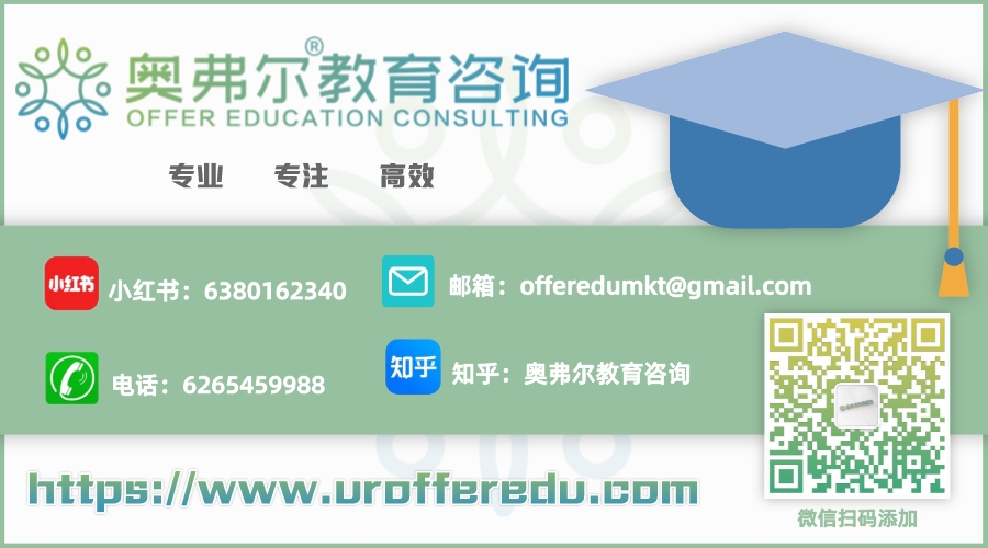 UC申请被拒，我还有机会逆袭吗？有！(图3)