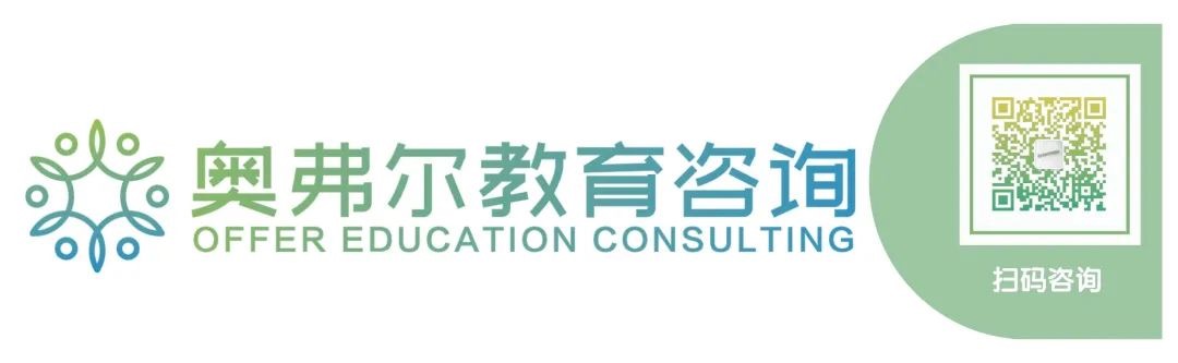 UC转学｜2024 UCLA和UCI招生官助你开启美国社区大学CC转UC规划！(图9)
