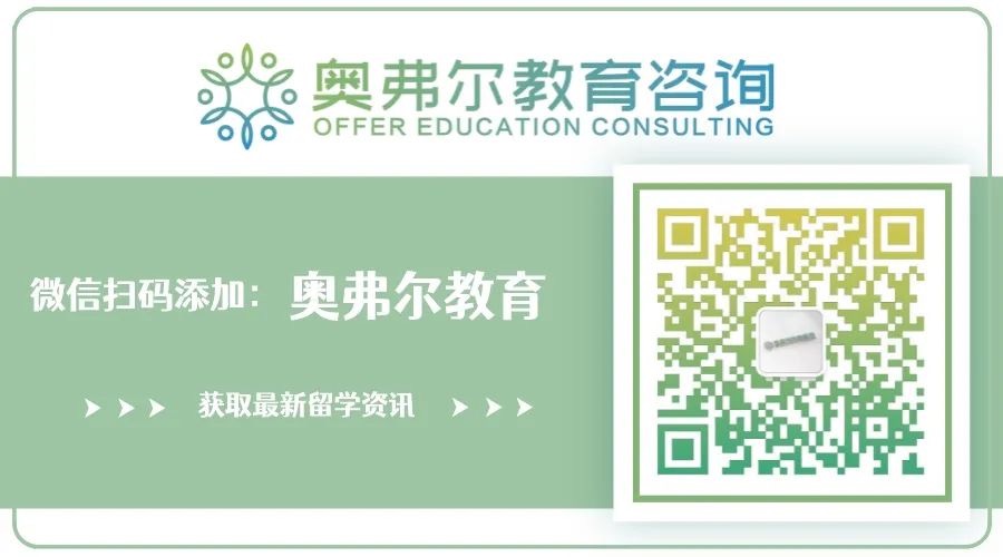 24Fall申请UC系的同学们集合了!2024年加州大学录取趋势公布!(图13) 24Fall申请UC系的同学们集合了!2024年加州大学录取趋势公布!(图13)