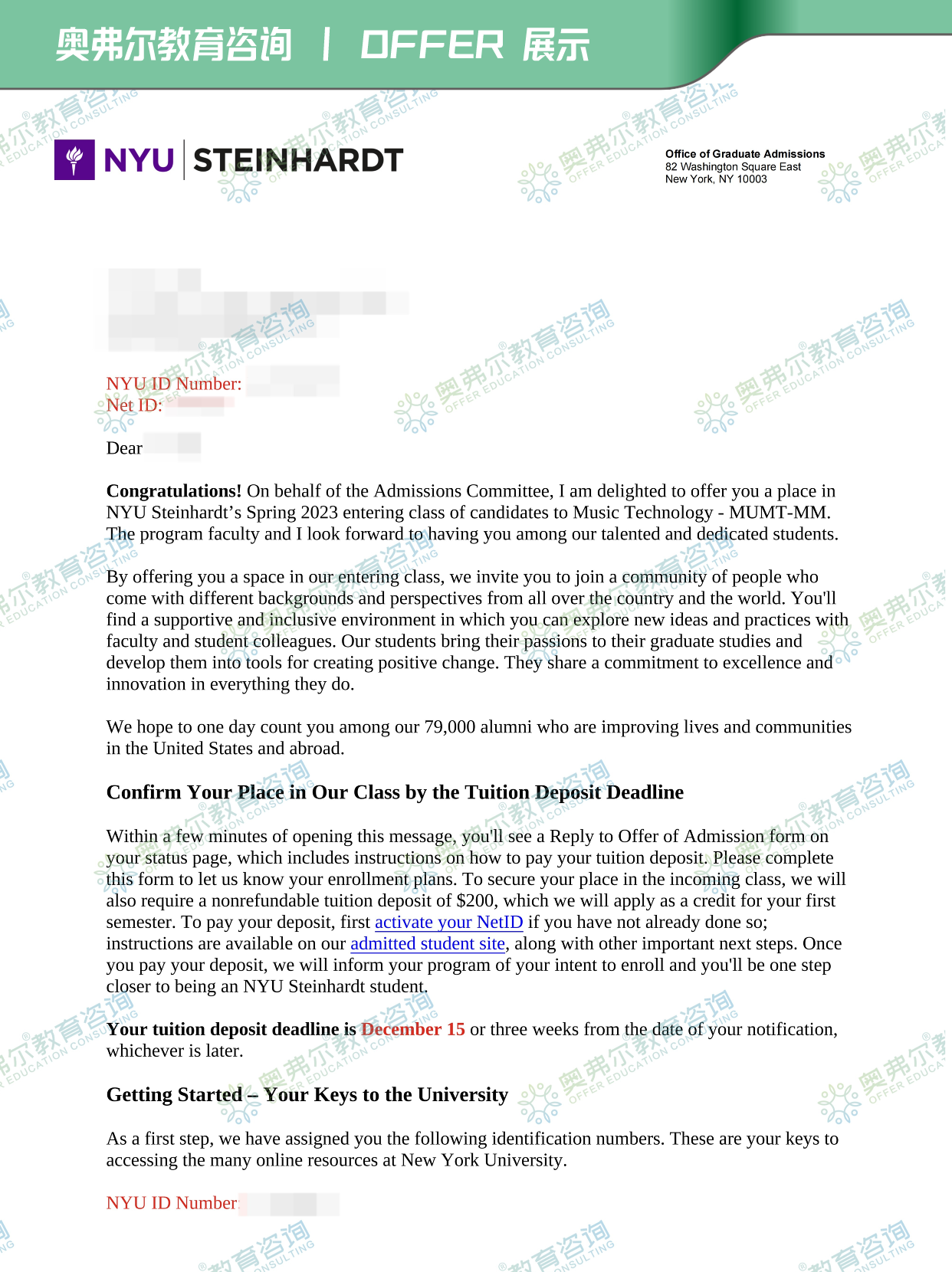 吸睛作品集助力成功收获NYU音乐技术硕士offer!(图2) 吸睛作品集助力成功收获NYU音乐技术硕士offer!(图2)