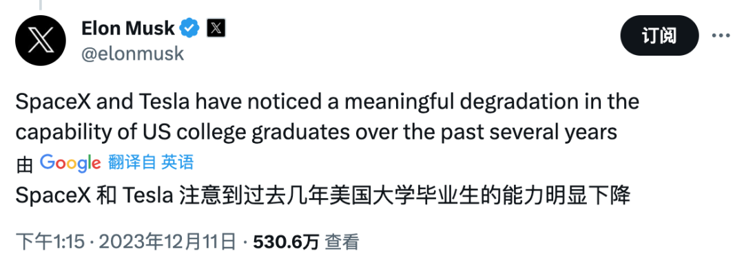 近期留学快讯：留学生想知道的热点资讯！(图6)