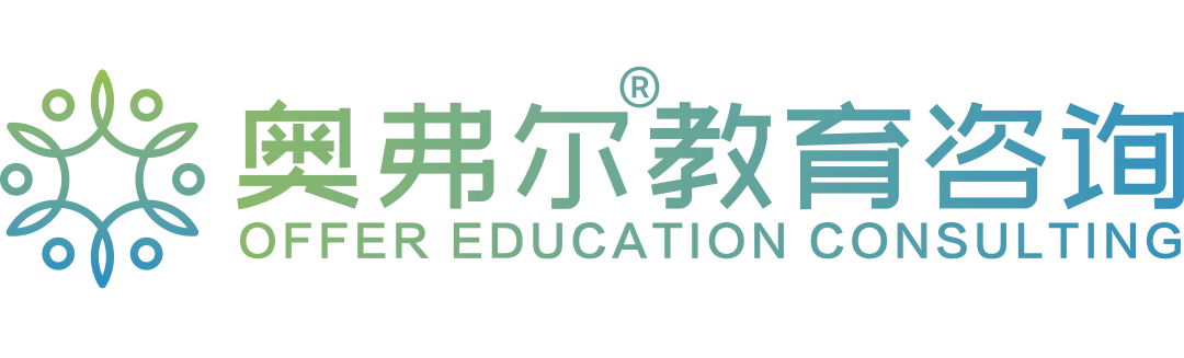 家长必藏！全面教学美本选校“三维评估表”搭建，助力孩子选校！(图1)