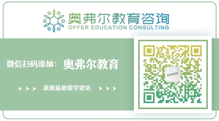 【美研案例】从 Top100 到耶鲁：半年逆袭，突破名校壁垒！(图6)