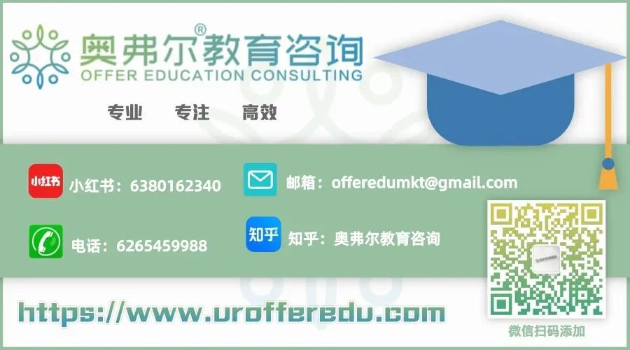 2025 年起实施｜Cal-GETC 全新通识转学标准正式上线！(图6)