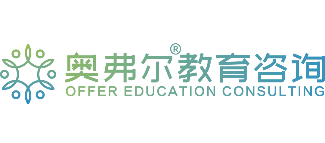 哈佛大学的优秀录取文书大公开,如何才能获取名校的青睐?(图1) 哈佛大学的优秀录取文书大公开,如何才能获取名校的青睐?(图1)