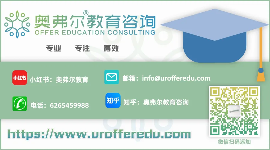 【26fall美研】UCLA 统计学姐斩获 NYU 科技管理硕士录取+00奖学金!(图6) 【26fall美研】UCLA 统计学姐斩获 NYU 科技管理硕士录取+00奖学金!(图6)