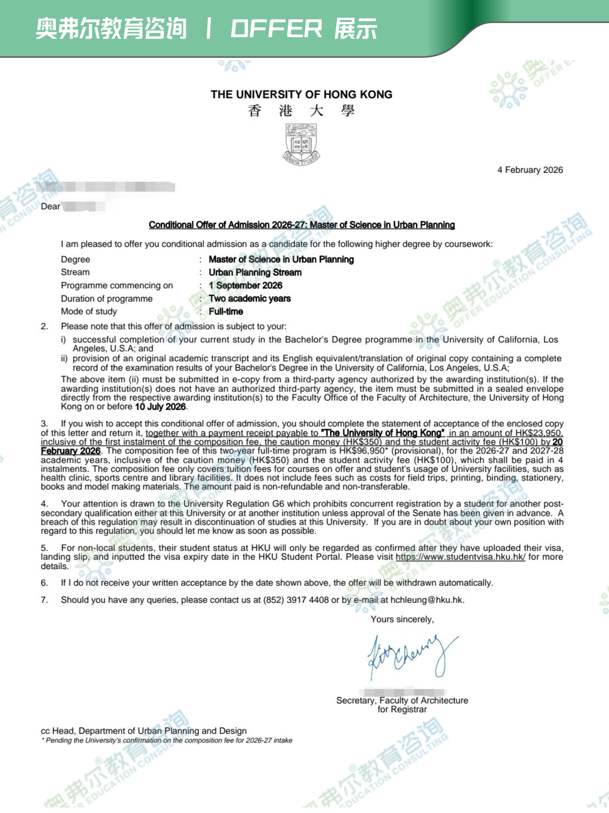 【美研案例】从社区大学到 UCLA，再冲刺港大 + 纽大！(图2)