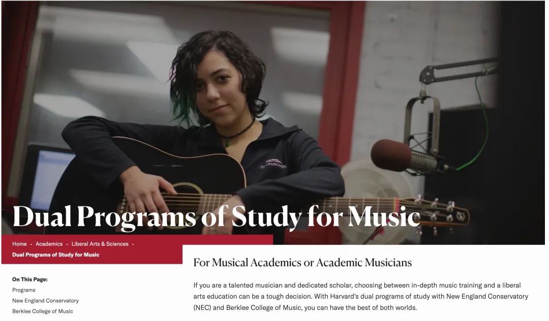 美国大学 5 大特色项目:交叉专业、双专业、双学位、3+2 与加速项目(图5) 美国大学 5 大特色项目:交叉专业、双专业、双学位、3+2 与加速项目(图5)