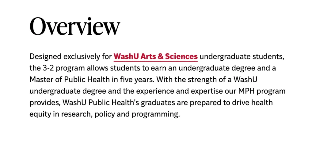 美国大学 5 大特色项目:交叉专业、双专业、双学位、3+2 与加速项目(图8) 美国大学 5 大特色项目:交叉专业、双专业、双学位、3+2 与加速项目(图8)