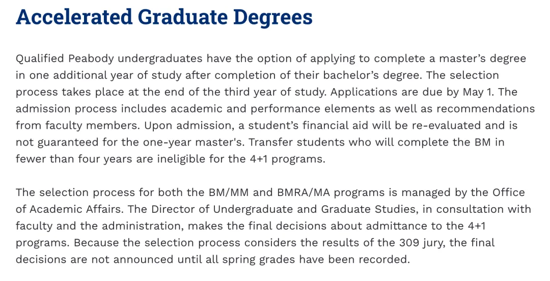 美国大学 5 大特色项目:交叉专业、双专业、双学位、3+2 与加速项目(图10) 美国大学 5 大特色项目:交叉专业、双专业、双学位、3+2 与加速项目(图10)