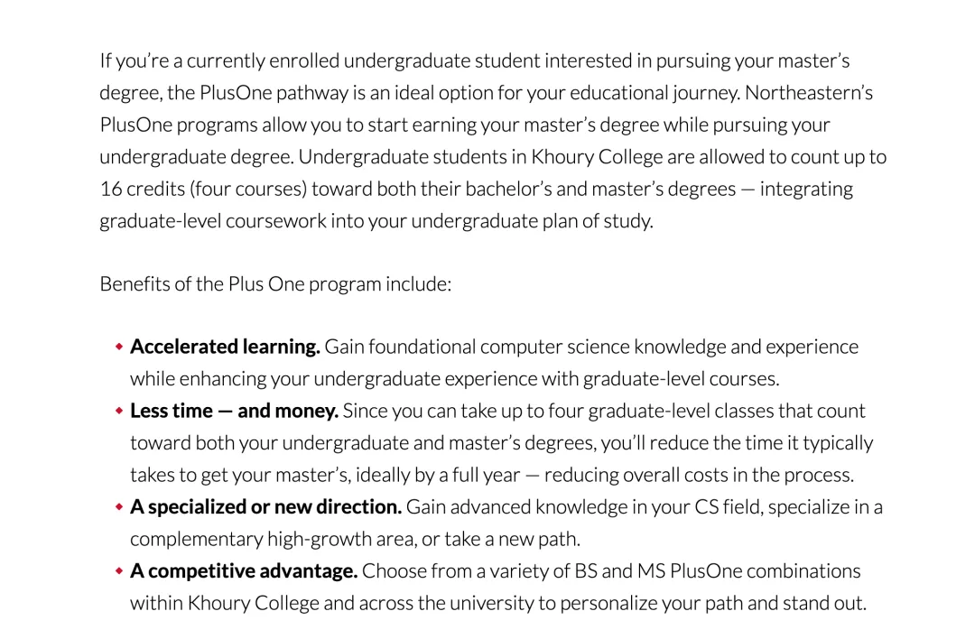 美国大学 5 大特色项目:交叉专业、双专业、双学位、3+2 与加速项目(图11) 美国大学 5 大特色项目:交叉专业、双专业、双学位、3+2 与加速项目(图11)