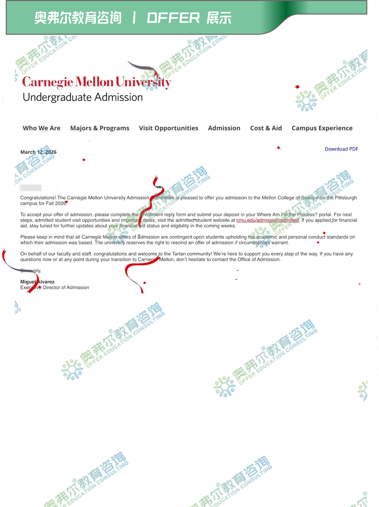 CMU 捷报|普通起点也能逆袭TOP20录取(图3) CMU 捷报|普通起点也能逆袭TOP20录取(图3)